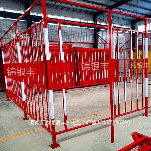 塔吊防爬護欄與施工臨邊安全防護欄——現貨供應河南、河北、北京、上海